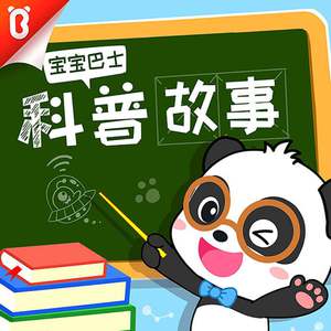 香蕉视频呜呜呜在线看
