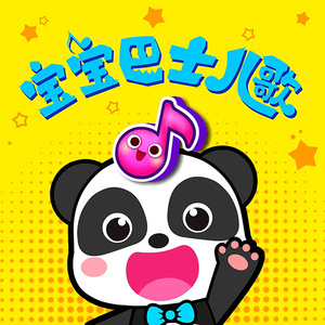 香蕉视频呜呜呜在线看
