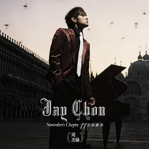 香蕉视频呜呜呜在线看
