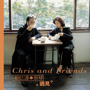 香蕉视频呜呜呜在线看
