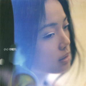 香蕉视频呜呜呜在线看
