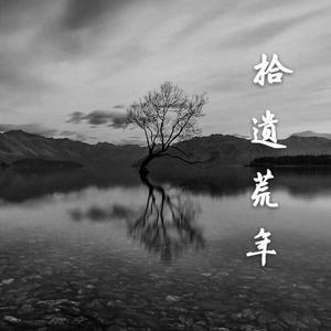 香蕉视频呜呜呜在线看
