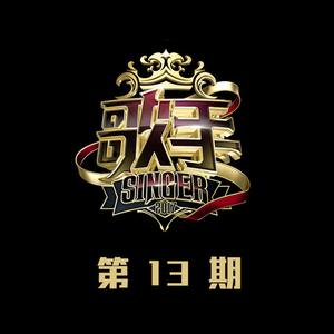 香蕉视频呜呜呜在线看
