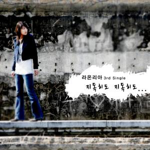 香蕉视频呜呜呜在线看
